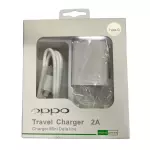 Clave: COTC Cargador Oppo Tipo C