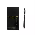 Boligrafo Pilot BP1