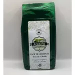 919 - Café Gourmet Torrado e Moído - Armazém Canastra