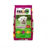 PERRON ADULTO RP