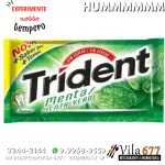 Trident