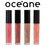 Brilho Labial Glossy Me - 4g