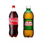 Refrigerante 600ml
