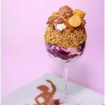 Açaí Ferrero