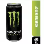 Energizante Monster 473ml