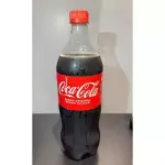 Refrigerante1L
