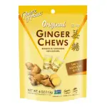 Caramelos de Jengibre