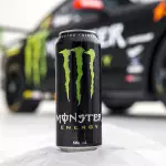 Energizante Monster Original