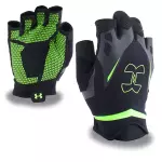 GUANTES UNDER ARMUR