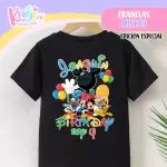 MICKEY Y SUS AMIGOS