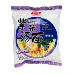 Four Seas Ramen
