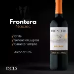 Frontera Malbec