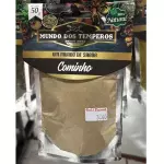 Cominho