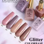 Base Glitter