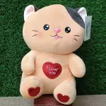 Peluche Gatito