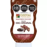 BBQ botecito 530 GR CC