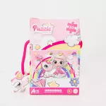 PUZZLE 30 piezas UNICORNIO