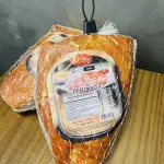 PICANHA SUÍNA