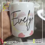 Taza personalizada