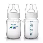 PACK X 2 MAMADERAS CLASSIC+ 260ML