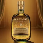 Whisky Buchanans Master 750ml.