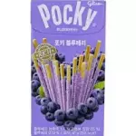Pocky Biscoito de Palito Blueberry M