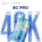 ELFBAR BC PRO 40K