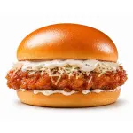 Pecosa Crispy