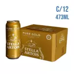 Latão 473ml de Stella Pure Gold C/12