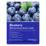 Mascarilla Facial BIOAQUA