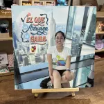 MALYN 24