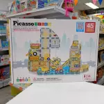 BLOQUES MAGNÉTICOS CONSTRUCCIÓN 45PZ