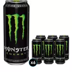 ENERGÉTICA MONSTER