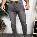 Jean Cenizo Skinny