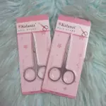 Tijeritas para cortar uñas