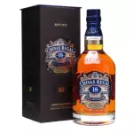 Chivas Regal 18 Años