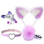 Kit Plug Pompom Lilás