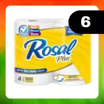 Medio Bulto Rosal Amarillo 600h