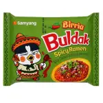 Buldak Birria