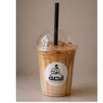 Iced hazelnut Latte