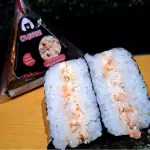 Onigiri Camarão