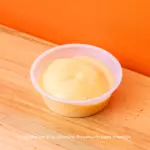 Sweet Dip