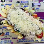 Ensalada 3D