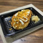 Hot Temaki Sem Arroz