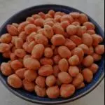 Maní japones sabor merken