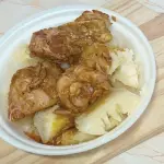 Macaxeira com Frango