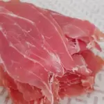 PRESUNTO PARMA GRANPARMA 100G