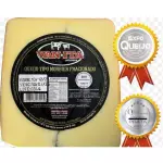 Queijo Morbier