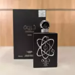 Lattafa Tharwah Silver 100ml