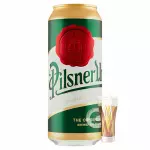 🇨🇿Pilsner Urquell 500ml